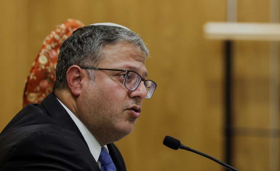 Israel’s national security minister condemns ceasefire efforts Israel’s national security minister condemns ceasefire efforts