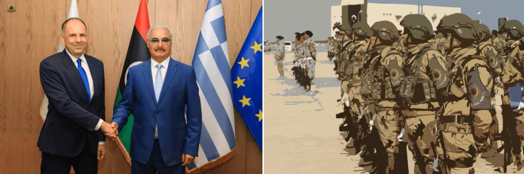 Greece and Libya agree new deal to address irregular migration