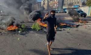 Yemen: Protests rage on over ongoing power outages