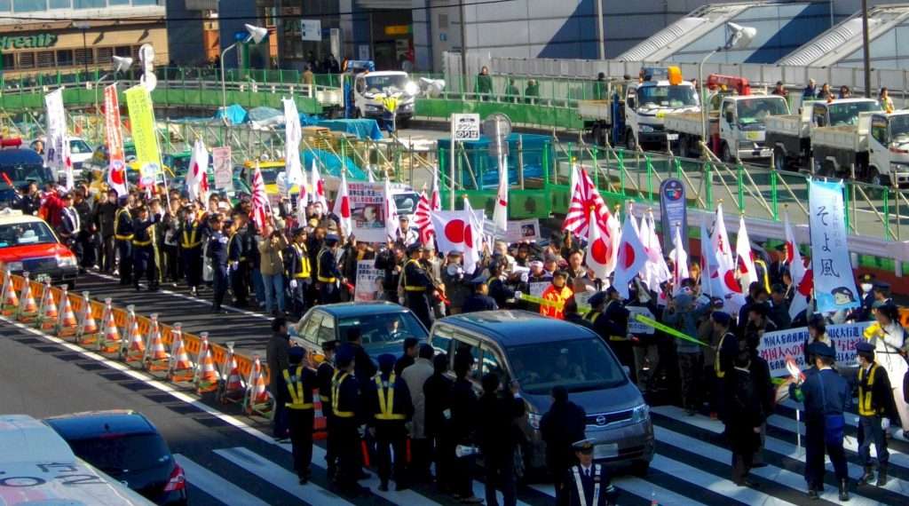 Japan sees populist shift in historic election shake-up Japan sees populist shift in historic election shake-up
