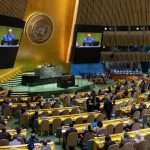 UN conference supports Palestinian state and two-state solution