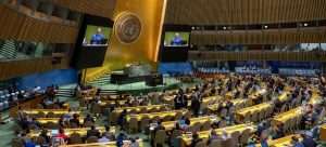 UN conference supports Palestinian state and two-state solution