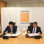Hydrocarbon agreements deepen China-Algeria energy relations