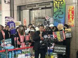 Taiwan’s recall election fails to oust ‘pro-China’ lawmakers