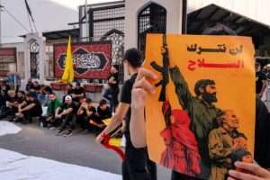 Tunisian’s protest Lebanon’s decision to disarm Hezbollah