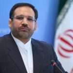 Iran cuts zeros from declining national currency