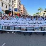 Moroccan doctors strike against Israel’s starvation of Gaza