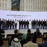 Syria inks deals worth bn for real estate, transport projects