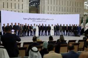 Syria inks deals worth bn for real estate, transport projects