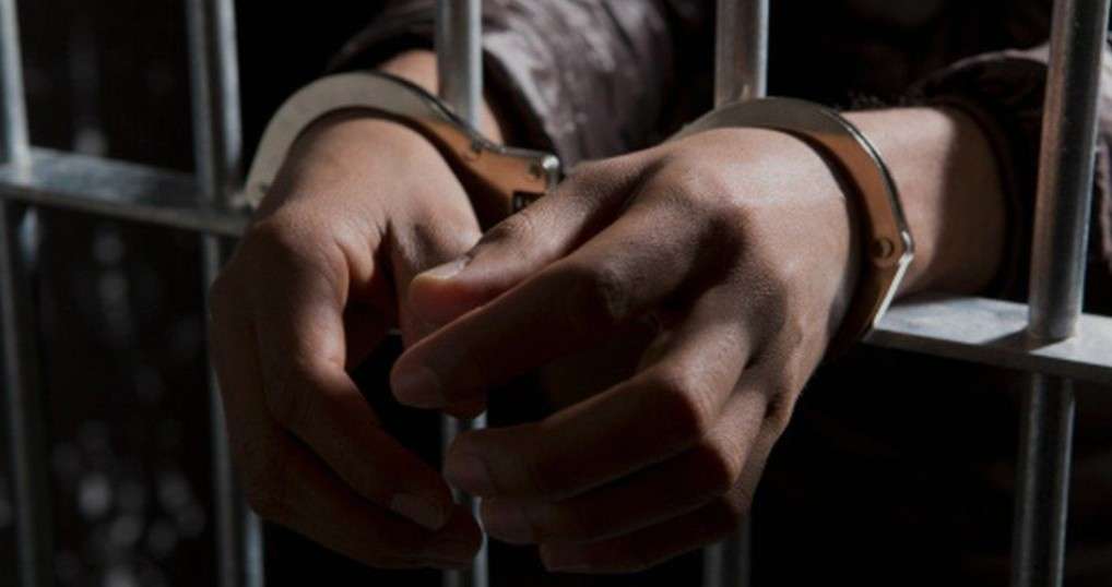 NGO denounces Qatar over jailing of religious leader NGO denounces Qatar over jailing of religious leader