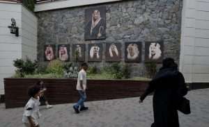 Saudi Arabia: man executed for attending demonstrations aged 15
