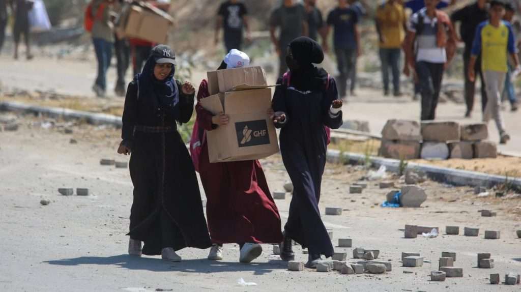US government under pressure to disclose Gaza aid funding