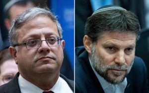 Israel: far-right rejects Gaza ceasefire proposal