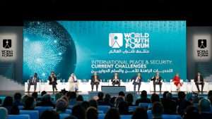 Algeria plans ‘World Youth Forum’ for the Saharawi people