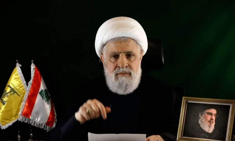 Hezbollah accuses Lebanese government of handing over country