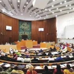 Senegal asset declaration draft law attracts controversy