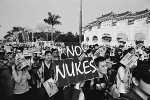 Hiroshima 80 years on: a global plea for peace