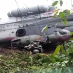 Top Ghanaian ministers killed in helicopter crash