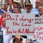 Tunisia rights groups decry latest limiting of freedoms
