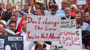Tunisia rights groups decry latest limiting of freedoms