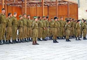 UK government to ban Israelis from defence academy
