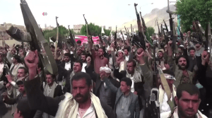 Yemen: Mass funeral held for Houthi leaders killed by Israel