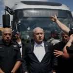 Israel: Attack near Jerusalem kills six people