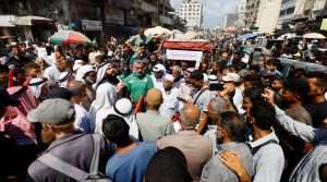 Palestinians demonstrate in Gaza against expulsion orders