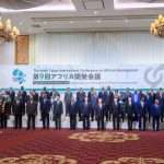 TICAD9: improving Japan and Tunisia’s relationship