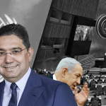 Morocco backs Palestinian state recognition at UN assembly