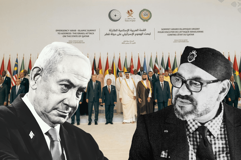 Doha summit forces Morocco to confront its Israel relations