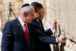 Recognising Palestine would strengthen Hamas, says Rubio