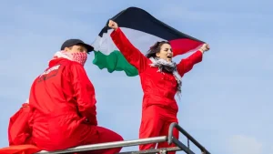 Palestinian doctor silenced at UK hearing Palestinian doctor silenced at UK hearing
