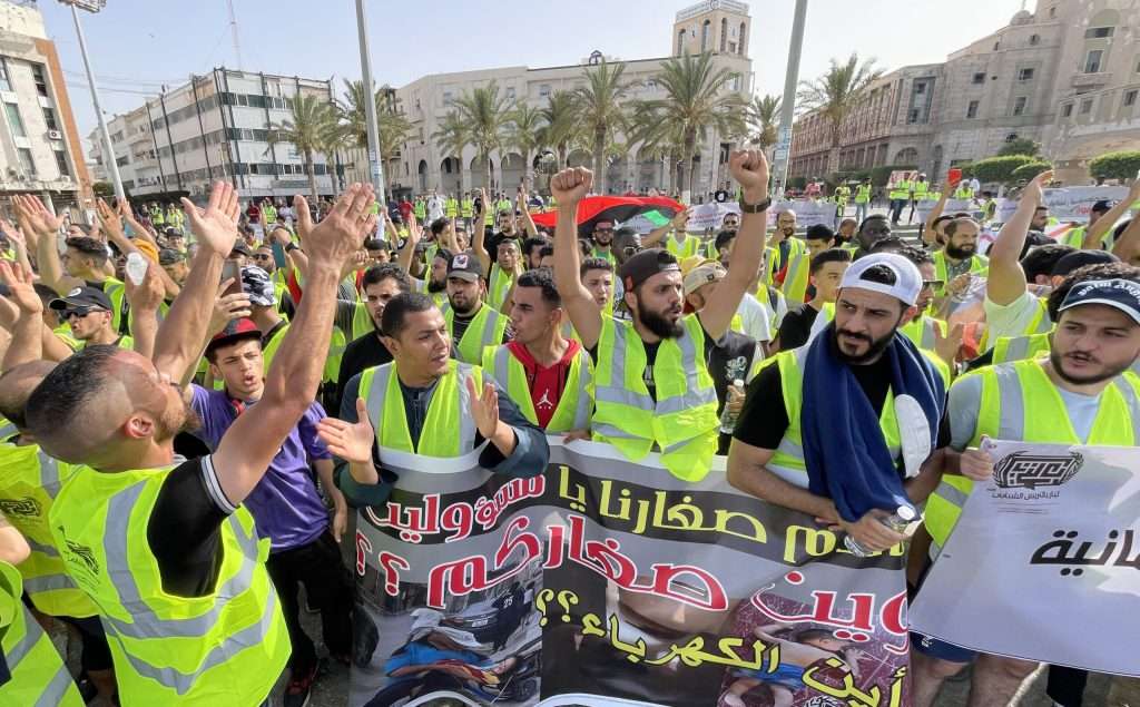 Libya launches new plan to tackle widespread youth unemployment