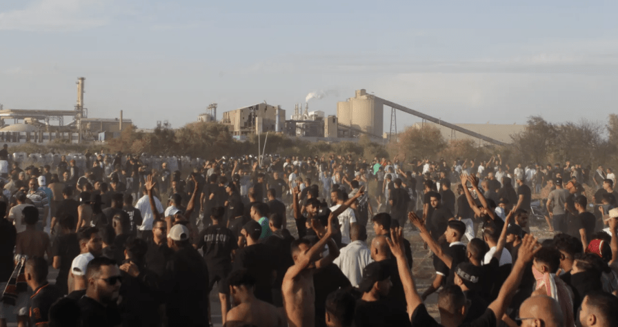 Tunisians jailed for protesting state-owned chemical plant