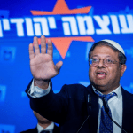 Israel’s Ben-Gvir calls for Palestinian prisoner death penalty