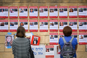 Egypt supports search for Israeli hostage bodies Egypt supports search for Israeli hostage bodies