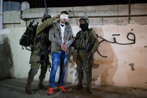 Occupied West Bank: 11 arrested by Israeli forces Occupied West Bank: 11 arrested by Israeli forces