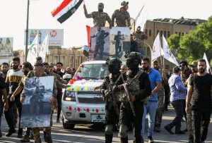 Iraq seeks weapons control as foreign troops plan withdrawal