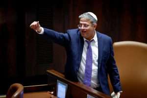 Israel: bill proposing execution for terrorism passes reading