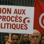 Tunisia: political figures get up to 45 years behind bars