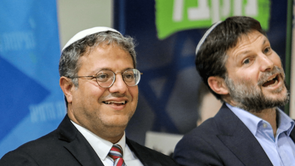 Israeli ministers to aid ceasefire implementation in Gaza