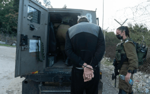 At least four Palestinians detained in occupied West Bank