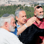 Israeli government opposes Palestinian state ahead of UN vote