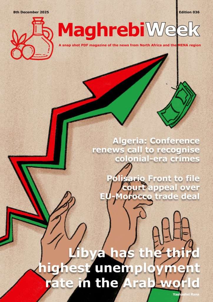 Maghrebi Week, 08 Dec