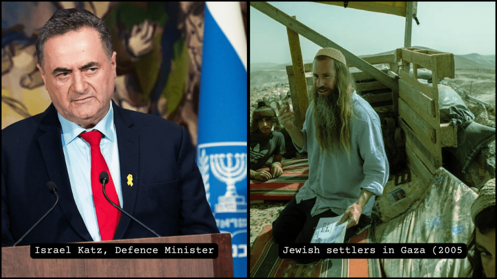 Israeli minister announces Gaza settlement plans