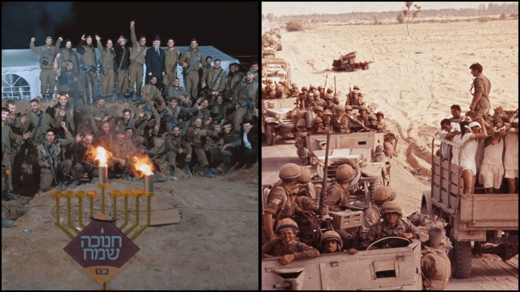 Israeli troops mark Hanukkah in occupied Syria