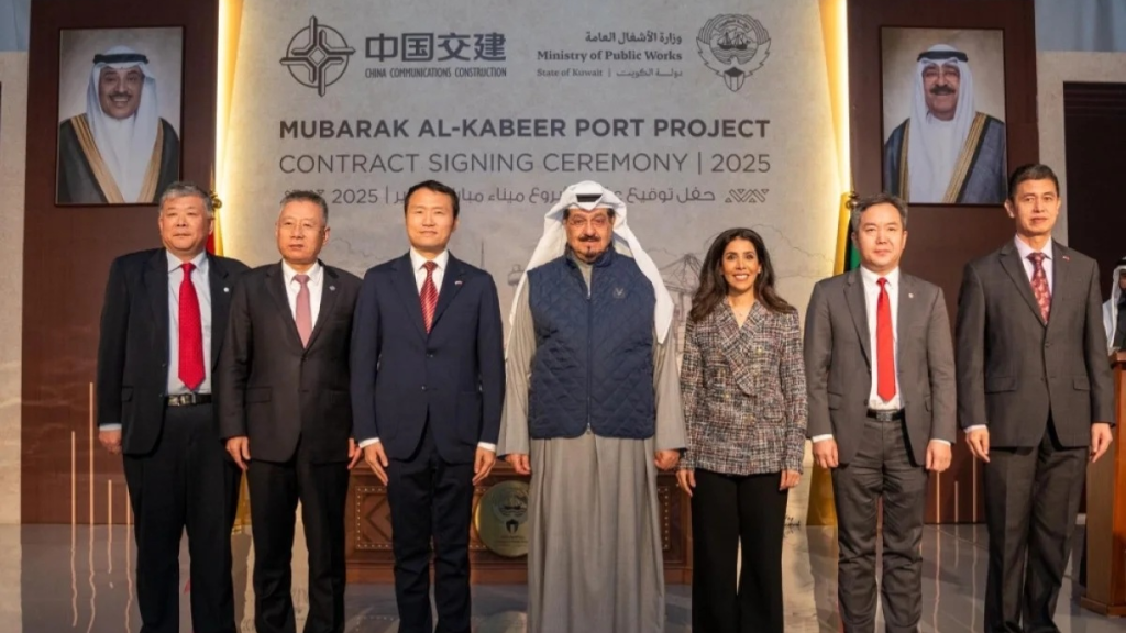 Kuwait inks deal with China to build new port