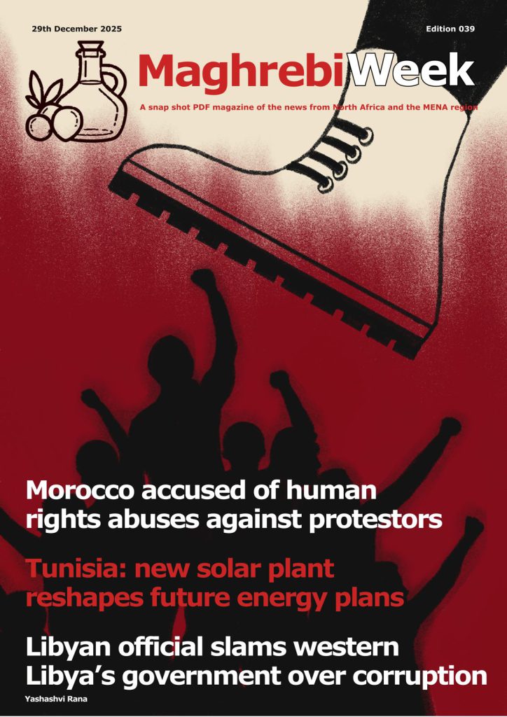 Maghrebi Week, Edition 39