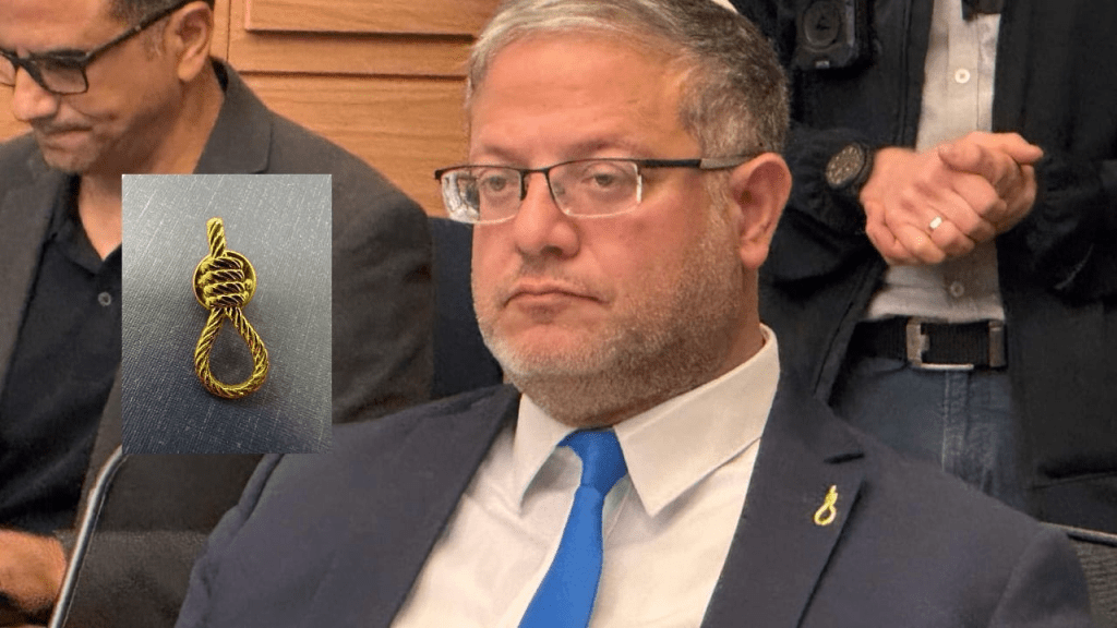 Israeli politicians wear noose pendant to call for death penalty